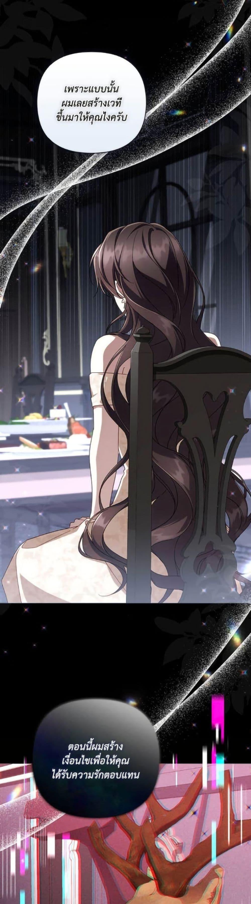 Manga-lc-com อ่านมังงะ อ่านการ์ตูน ออนไลน์ ฟรี Villainess Streamer ตอนที่ 1 2 3 4 5 6 7 8 9 10 11 12 13 14 ฟรี ไม่มีโฆษณา Manga-lc - อ่าน มังงะ อ่าน การ์ตูน ออนไลน์ อ่านมังงะ ฟรี