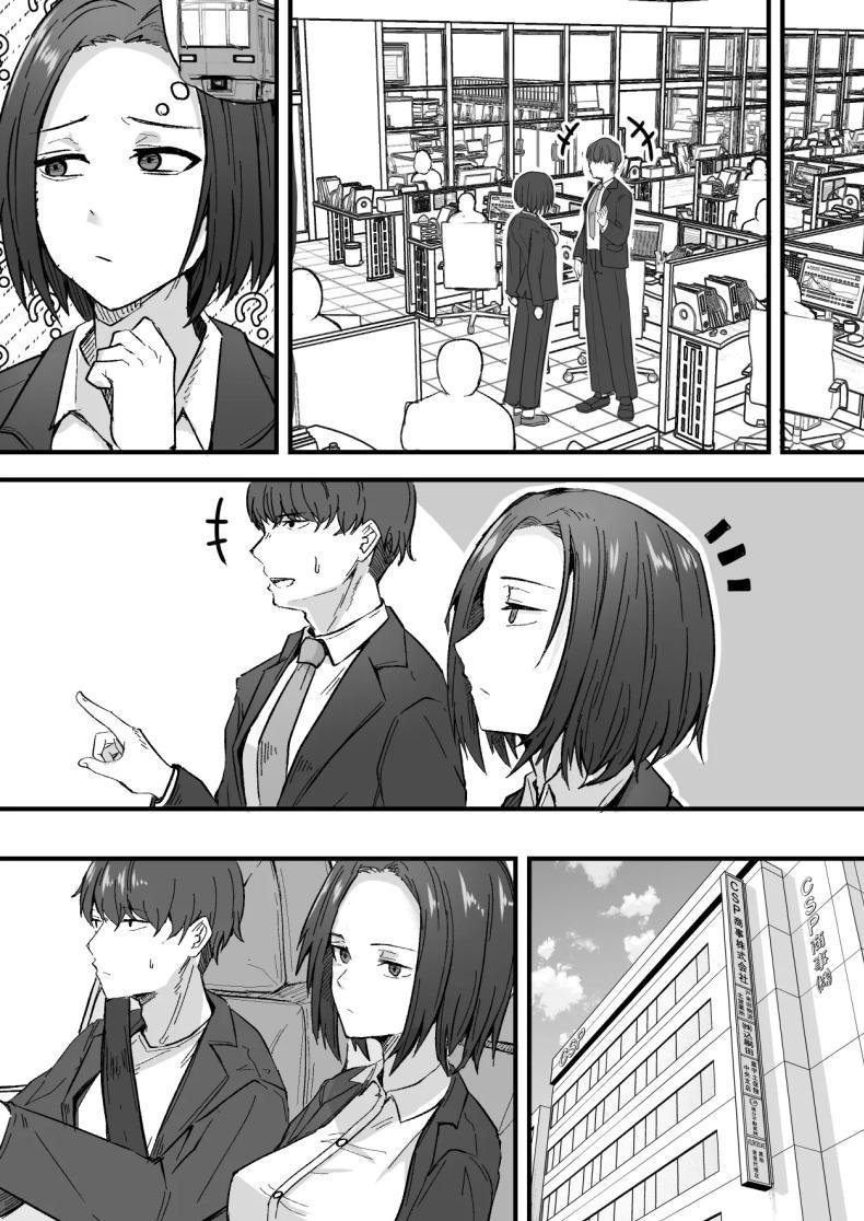 Doujin-Lc- อ่าน โดจิน มังฮวา เกาหลี ญี่ปุ่น จีน แปลไทย กลับใจคนใจร้าย [Onitsuka Chris] Kachiki na Hahaoya o Ore ga Mesu ni Shimasu ตอนที่ 1 2 3 4 5 6 7 8 9 10 11 12 13 14 ฟรี ไม่มีโฆษณา อ่าน โดจิน Manhwa เกาหลี ญี่ปุ่น จีน เรามีครบ คัดมาให้เน้นๆ โดจิน 18+ รับประกันความฟินโดย  Doujin Lc