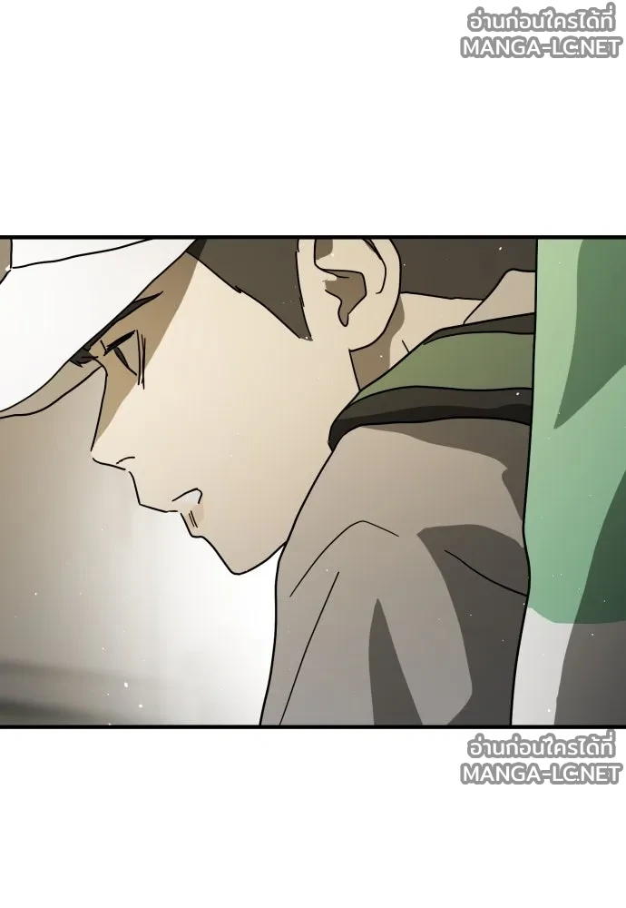 Manga-lc-com อ่านมังงะ อ่านการ์ตูน ออนไลน์ ฟรี วันดีคืนดี โซลก็ ตอนที่ 1 2 3 4 5 6 7 8 9 10 11 12 13 14 ฟรี ไม่มีโฆษณา Manga-lc - อ่าน มังงะ อ่าน การ์ตูน ออนไลน์ อ่านมังงะ ฟรี