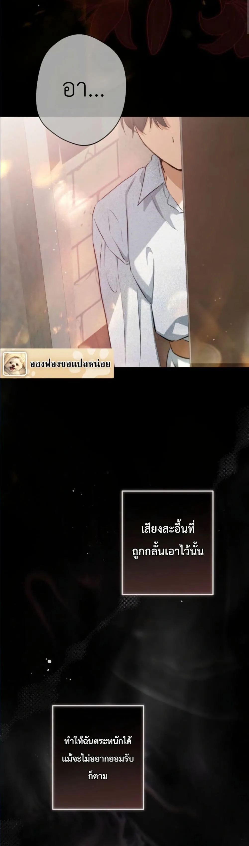Manga-lc-com อ่านมังงะ อ่านการ์ตูน ออนไลน์ ฟรี This Is What Revenge Looks Like ตอนที่ 1 2 3 4 5 6 7 8 9 10 11 12 13 14 ฟรี ไม่มีโฆษณา Manga-lc - อ่าน มังงะ อ่าน การ์ตูน ออนไลน์ อ่านมังงะ ฟรี