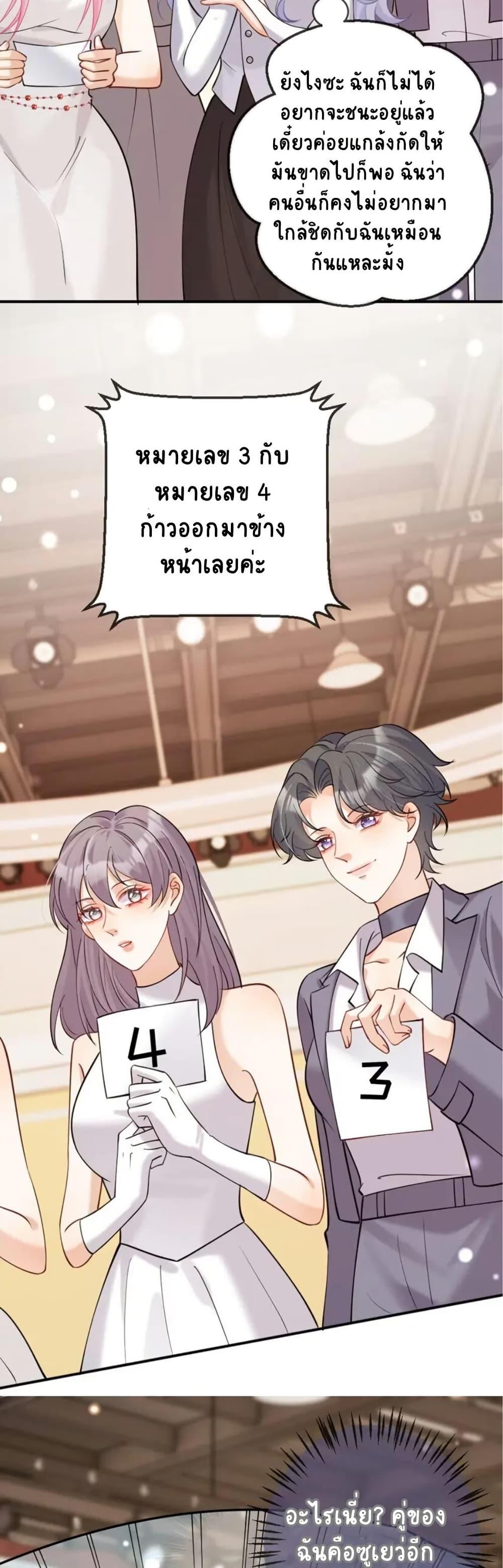 Manga-lc-com อ่านมังงะ อ่านการ์ตูน ออนไลน์ ฟรี Black Moonlight Heroine Always Wants to Mark Me ตอนที่ 1 2 3 4 5 6 7 8 9 10 11 12 13 14 ฟรี ไม่มีโฆษณา Manga-lc - อ่าน มังงะ อ่าน การ์ตูน ออนไลน์ อ่านมังงะ ฟรี