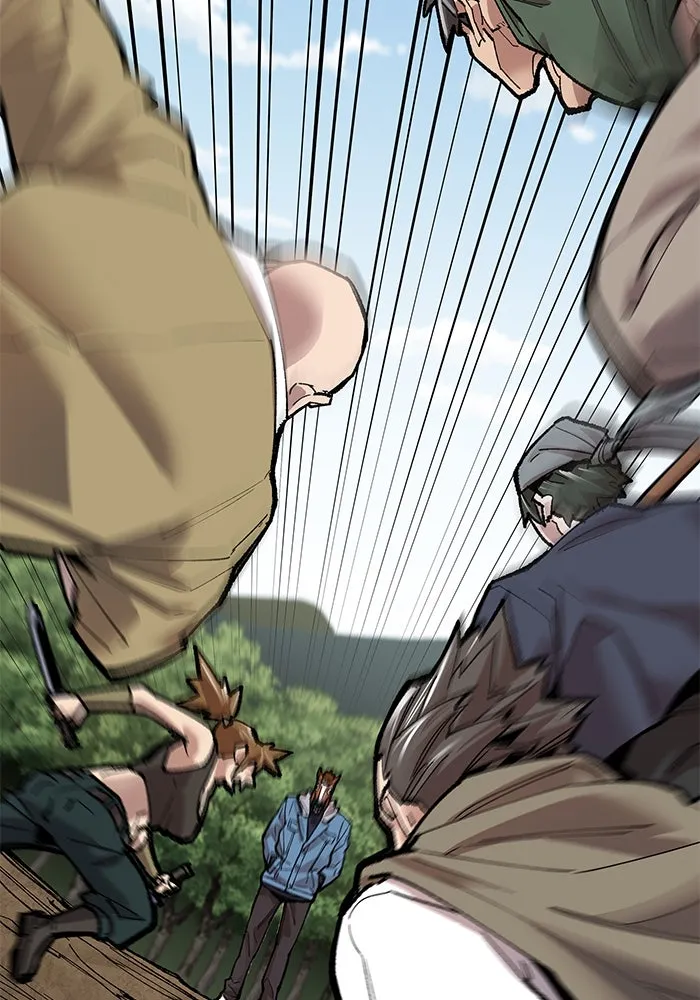 ยอดคนเลเวลทะลุ ตอนที่ 5 ดูให้แน่ใจ รูปที่ 209