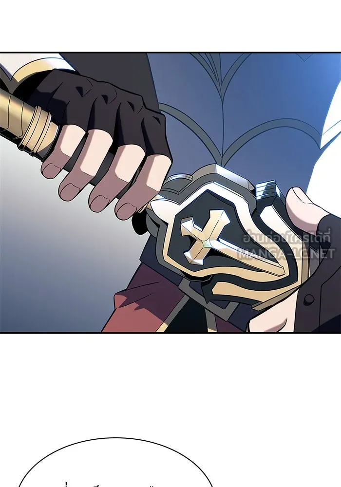 ผู้เล่นหน้าใหม่เลเวลแมกซ์ ตอนที่ 151 'น้ำหนักของชื่อ 'ไร รูปที่ 138