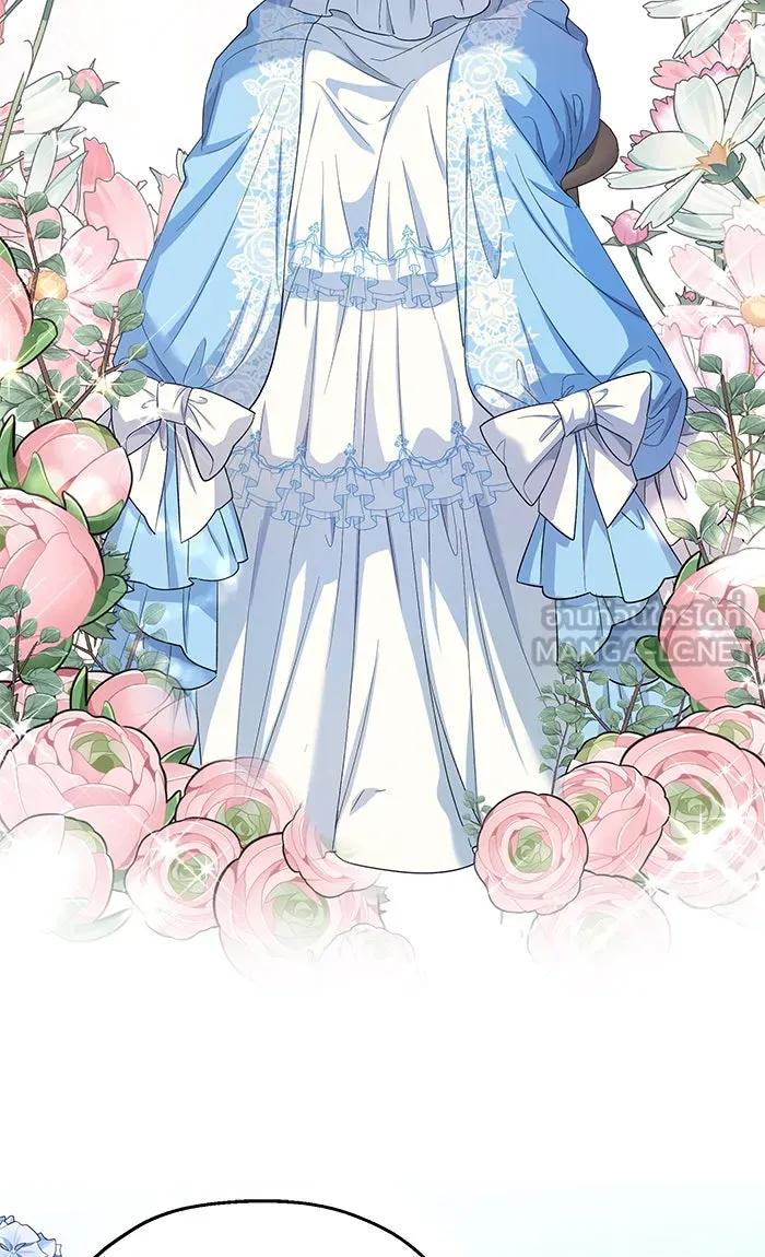 หวานใจสุดโหดโหมดเชื่อง ตอนที่ 27 รูปที่ 9