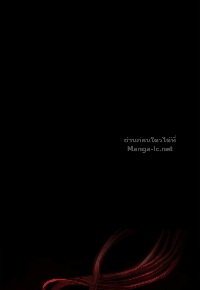 Doujin-Lc- อ่าน โดจิน มังฮวา เกาหลี ญี่ปุ่น จีน แปลไทย ข้าราชการพิเศษ ตอนที่ 1 2 3 4 5 6 7 8 9 10 11 12 13 14 ฟรี ไม่มีโฆษณา อ่าน โดจิน Manhwa เกาหลี ญี่ปุ่น จีน เรามีครบ คัดมาให้เน้นๆ โดจิน 18+ รับประกันความฟินโดย Doujin Lc