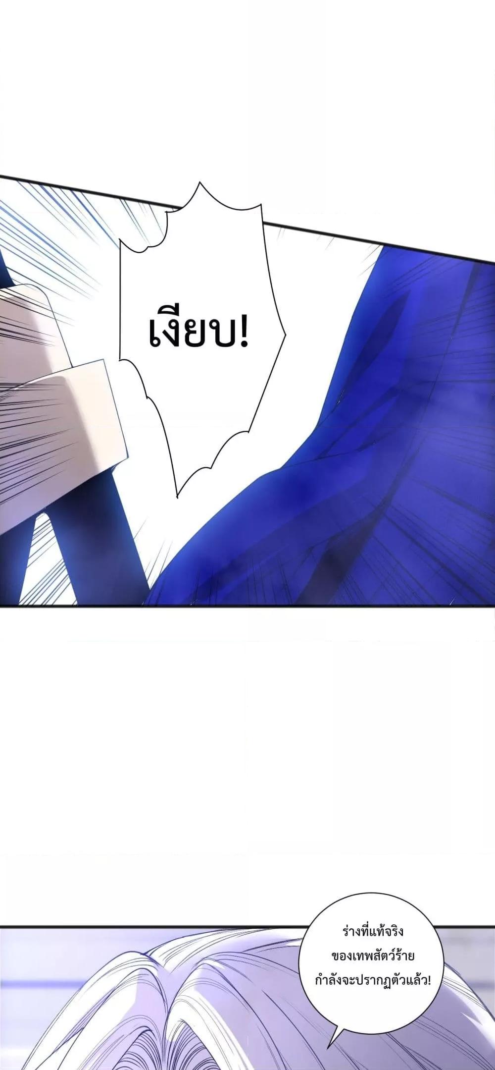 Manga-lc-com อ่านมังงะ อ่านการ์ตูน ออนไลน์ ฟรี NecromancerKin ตอนที่ 1 2 3 4 5 6 7 8 9 10 11 12 13 14 ฟรี ไม่มีโฆษณา Manga-lc - อ่าน มังงะ อ่าน การ์ตูน ออนไลน์ อ่านมังงะ ฟรี