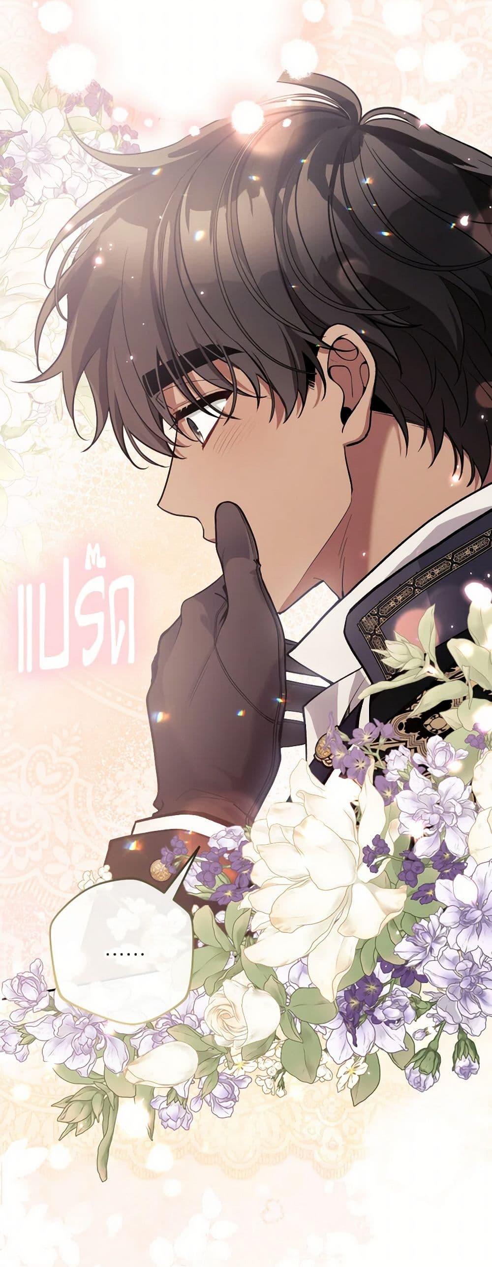 Manga-lc-com อ่านมังงะ อ่านการ์ตูน ออนไลน์ ฟรี Please Don’t Come To The Villainess’ Stationery Store! ตอนที่ 1 2 3 4 5 6 7 8 9 10 11 12 13 14 ฟรี ไม่มีโฆษณา Manga-lc - อ่าน มังงะ อ่าน การ์ตูน ออนไลน์ อ่านมังงะ ฟรี