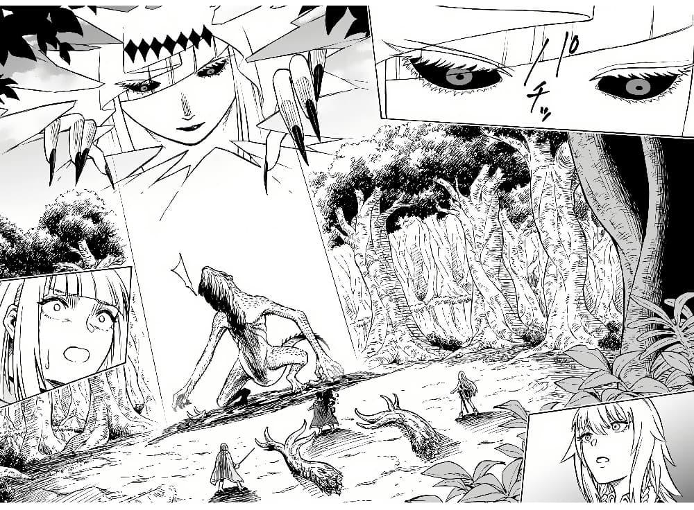 Manga-lc-com อ่านมังงะ อ่านการ์ตูน ออนไลน์ ฟรี Nito no Taidana Isekai Shoukougun Saijaku Shoku “Healer” nano ni Saikyou wa Cheat desu ka ตอนที่ 1 2 3 4 5 6 7 8 9 10 11 12 13 14 ฟรี ไม่มีโฆษณา Manga-lc - อ่าน มังงะ อ่าน การ์ตูน ออนไลน์ อ่านมังงะ ฟรี