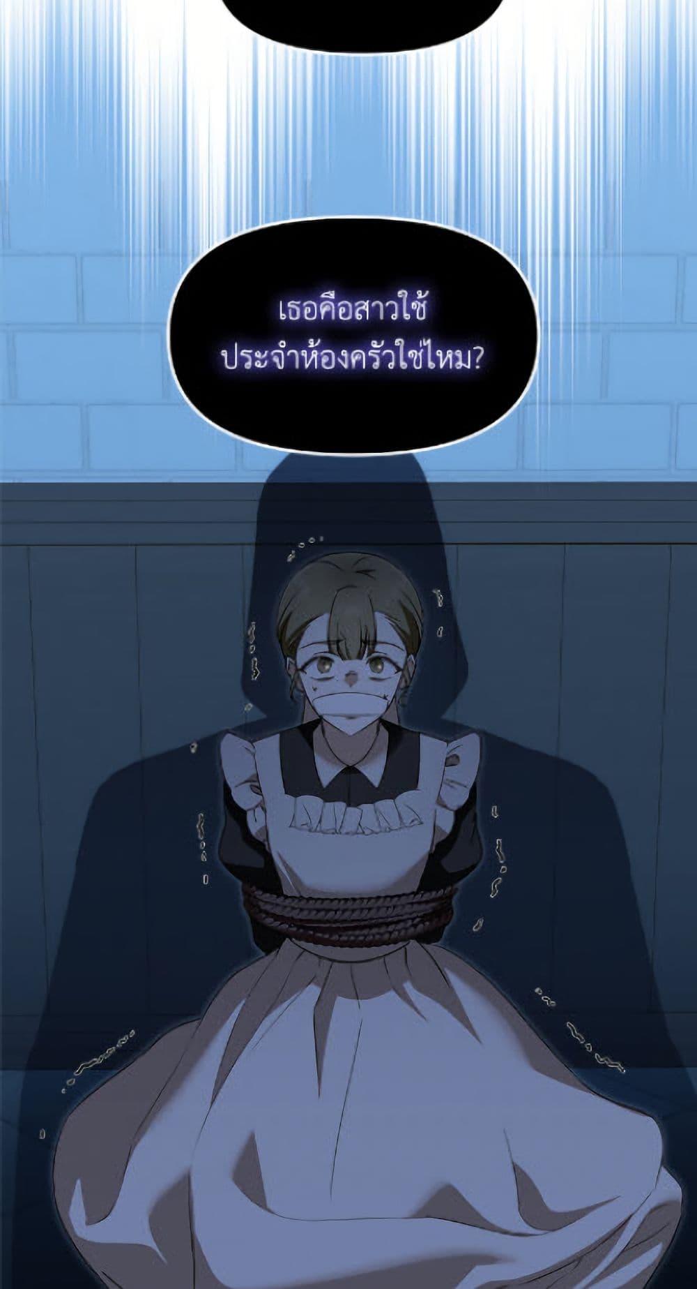 Manga-lc-com อ่านมังงะ อ่านการ์ตูน ออนไลน์ ฟรี I’d Rather Abandon You Than Be Abandoned ตอนที่ 1 2 3 4 5 6 7 8 9 10 11 12 13 14 ฟรี ไม่มีโฆษณา Manga-lc - อ่าน มังงะ อ่าน การ์ตูน ออนไลน์ อ่านมังงะ ฟรี