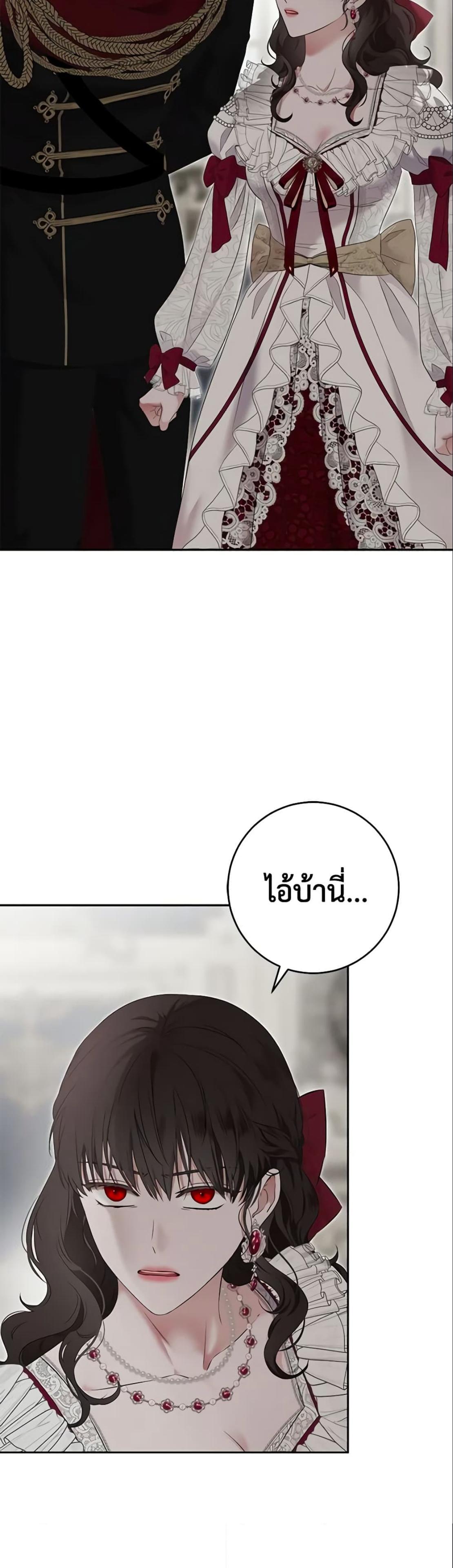 Manga-lc-com อ่านมังงะ อ่านการ์ตูน ออนไลน์ ฟรี I Fell into a Reverse Harem Game! ตอนที่ 1 2 3 4 5 6 7 8 9 10 11 12 13 14 ฟรี ไม่มีโฆษณา Manga-lc - อ่าน มังงะ อ่าน การ์ตูน ออนไลน์ อ่านมังงะ ฟรี