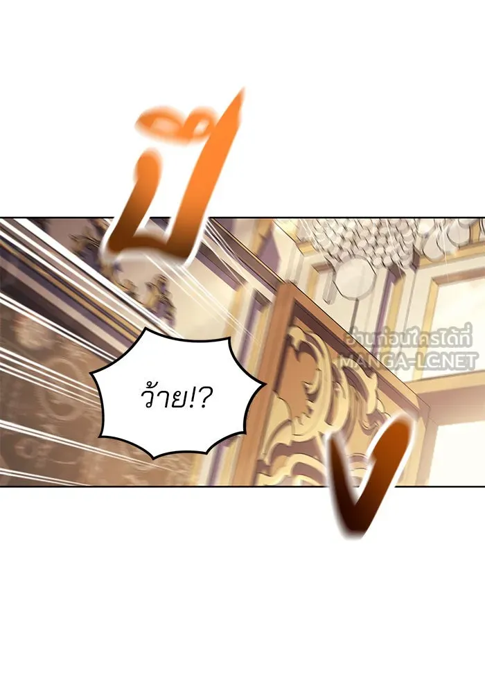 แผนหย่าสามีทรราช ตอนที่ 15 รูปที่ 93