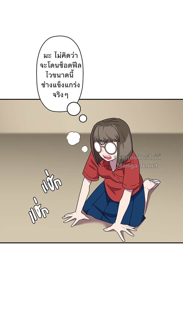 Doujin-Lc- อ่าน โดจิน มังฮวา เกาหลี ญี่ปุ่น จีน แปลไทย Take My Money รักนี้...มีเปย์ ตอนที่ 1 2 3 4 5 6 7 8 9 10 11 12 13 14 ฟรี ไม่มีโฆษณา อ่าน โดจิน Manhwa เกาหลี ญี่ปุ่น จีน เรามีครบ คัดมาให้เน้นๆ โดจิน 18+ รับประกันความฟินโดย Doujin Lc
