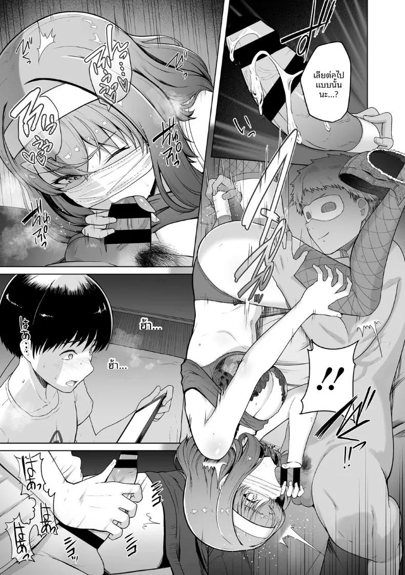 Doujin-Lc- อ่าน โดจิน มังฮวา เกาหลี ญี่ปุ่น จีน แปลไทย เเฟนสาวชมรมว่ายน้ำถูกยืมตัวไป (Hassen) ตอนที่ 1 2 3 4 5 6 7 8 9 10 11 12 13 14 ฟรี ไม่มีโฆษณา อ่าน โดจิน Manhwa เกาหลี ญี่ปุ่น จีน เรามีครบ คัดมาให้เน้นๆ โดจิน 18+ รับประกันความฟินโดย  Doujin Lc