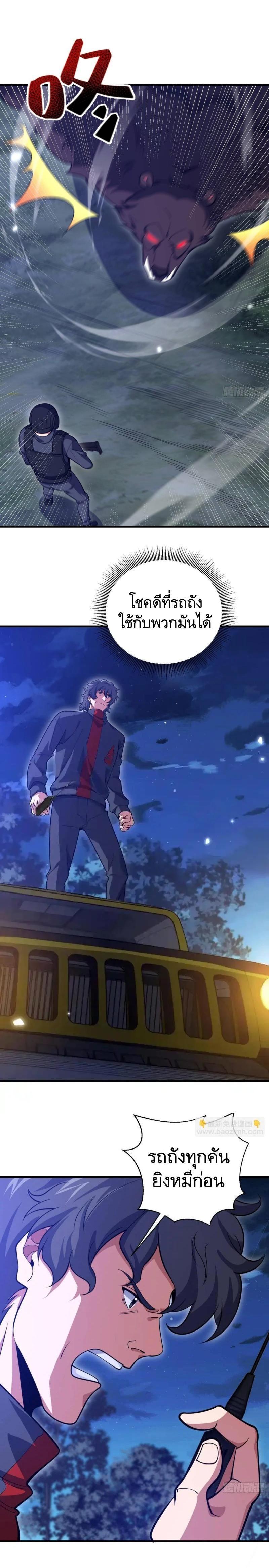 Manga-lc-com อ่านมังงะ อ่านการ์ตูน ออนไลน์ ฟรี The First Order ตอนที่ 1 2 3 4 5 6 7 8 9 10 11 12 13 14 ฟรี ไม่มีโฆษณา Manga-lc - อ่าน มังงะ อ่าน การ์ตูน ออนไลน์ อ่านมังงะ ฟรี