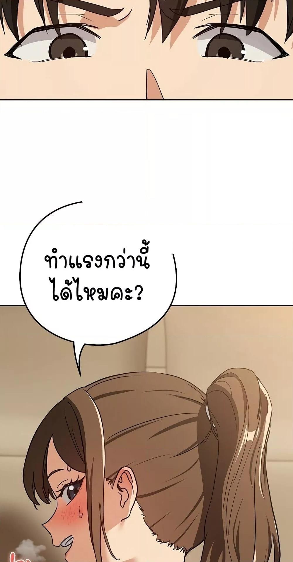 Doujin-Lc- อ่าน โดจิน มังฮวา เกาหลี ญี่ปุ่น จีน แปลไทย After Work Love Affairs ตอนที่ 1 2 3 4 5 6 7 8 9 10 11 12 13 14 ฟรี ไม่มีโฆษณา อ่าน โดจิน Manhwa เกาหลี ญี่ปุ่น จีน เรามีครบ คัดมาให้เน้นๆ โดจิน 18+ รับประกันความฟินโดย  Doujin Lc