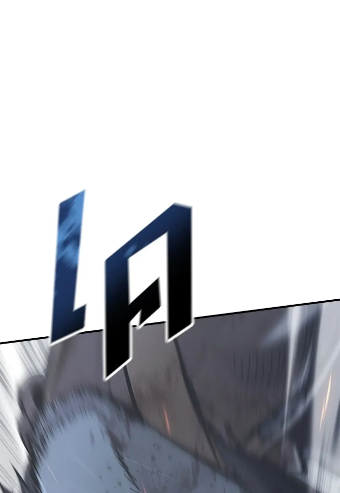 อัศวินวันเดียว ตอนที่ 20 รูปที่ 26