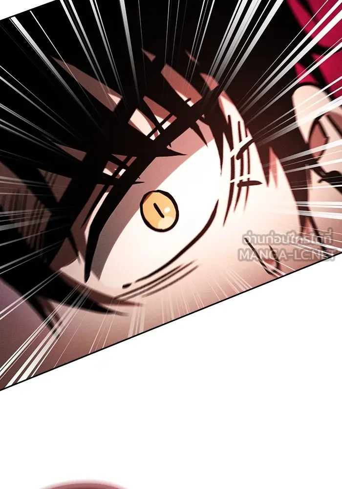 นักดาบอัจฉริยะจากอะคาเดมี ตอนที่ 98 รูปที่ 27