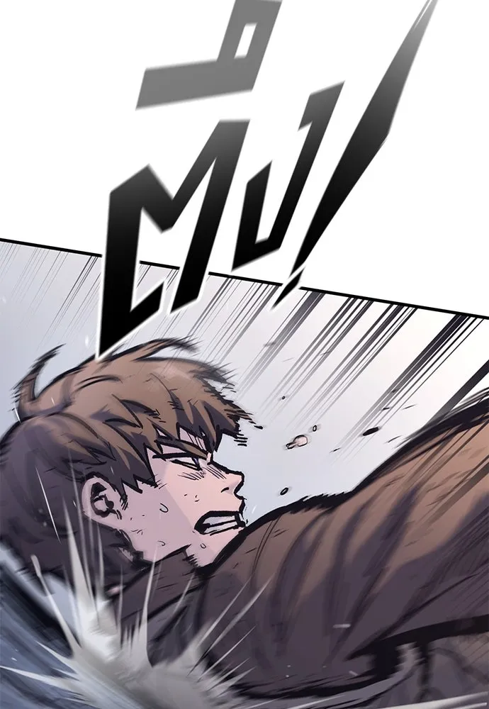 อัศวินวันเดียว ตอนที่ 38 รูปที่ 64