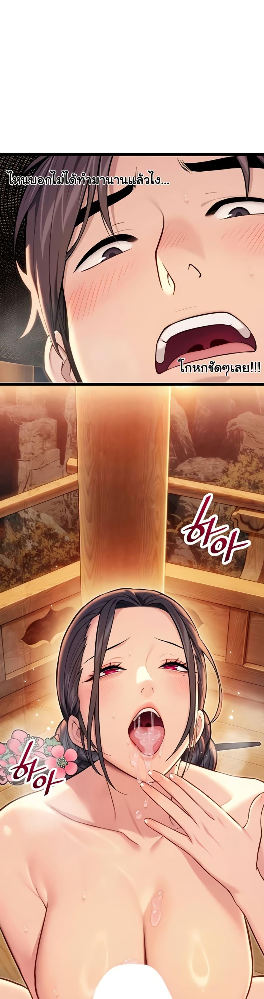 Doujin-Lc- อ่าน โดจิน มังฮวา เกาหลี ญี่ปุ่น จีน แปลไทย God Bless You ตอนที่ 1 2 3 4 5 6 7 8 9 10 11 12 13 14 ฟรี ไม่มีโฆษณา อ่าน โดจิน Manhwa เกาหลี ญี่ปุ่น จีน เรามีครบ คัดมาให้เน้นๆ โดจิน 18+ รับประกันความฟินโดย  Doujin Lc
