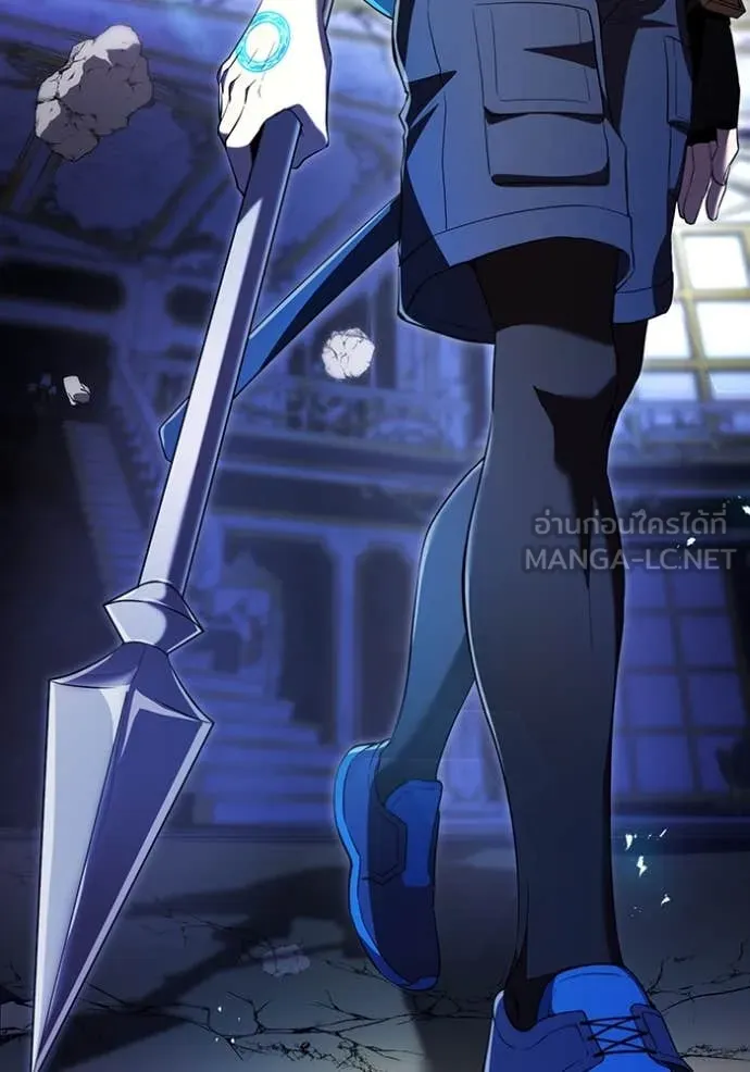 ฮันเตอร์สกิลโกง ตอนที่ 71 รูปที่ 166