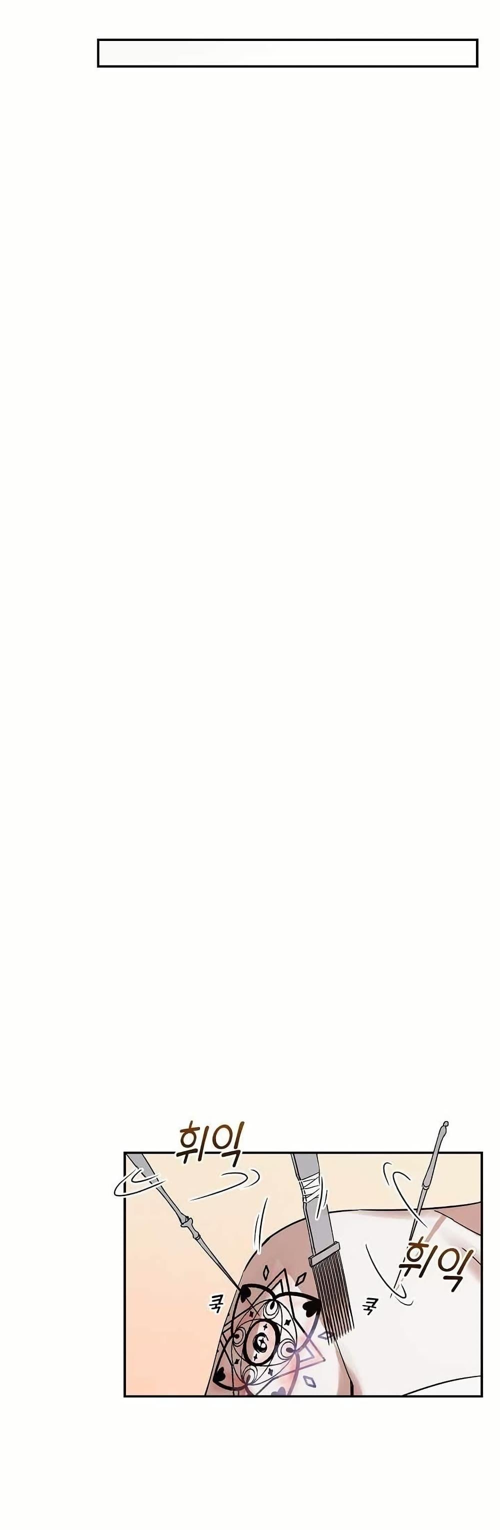 Manga-lc-com อ่านมังงะ อ่านการ์ตูน ออนไลน์ ฟรี Cooking Wizard ตอนที่ 1 2 3 4 5 6 7 8 9 10 11 12 13 14 ฟรี ไม่มีโฆษณา Manga-lc - อ่าน มังงะ อ่าน การ์ตูน ออนไลน์ อ่านมังงะ ฟรี