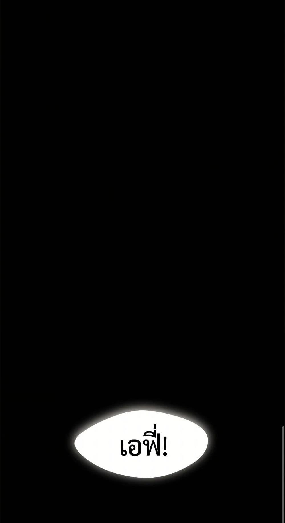 Manga-lc-com อ่านมังงะ อ่านการ์ตูน ออนไลน์ ฟรี Wait Where the Shooting Star Falls ตอนที่ 1 2 3 4 5 6 7 8 9 10 11 12 13 14 ฟรี ไม่มีโฆษณา Manga-lc - อ่าน มังงะ อ่าน การ์ตูน ออนไลน์ อ่านมังงะ ฟรี