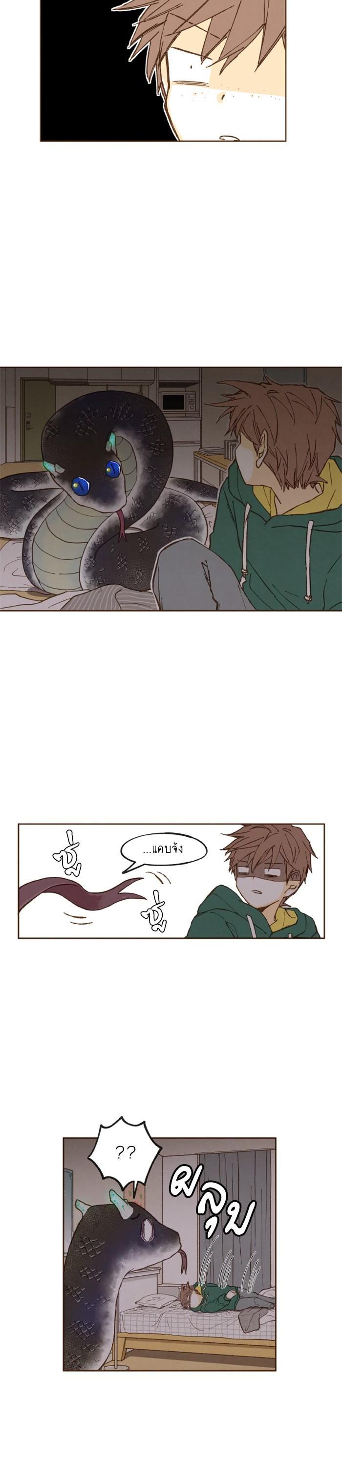 Manga-lc-com อ่านมังงะ อ่านการ์ตูน ออนไลน์ ฟรี How to Become a Dragon ตอนที่ 1 2 3 4 5 6 7 8 9 10 11 12 13 14 ฟรี ไม่มีโฆษณา Manga-lc - อ่าน มังงะ อ่าน การ์ตูน ออนไลน์ อ่านมังงะ ฟรี