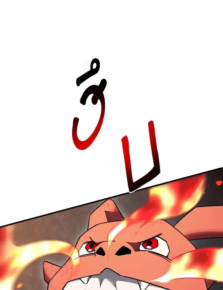 The Hero Returns ตอนที่ ตอนที่ 112 รูปที่ 31