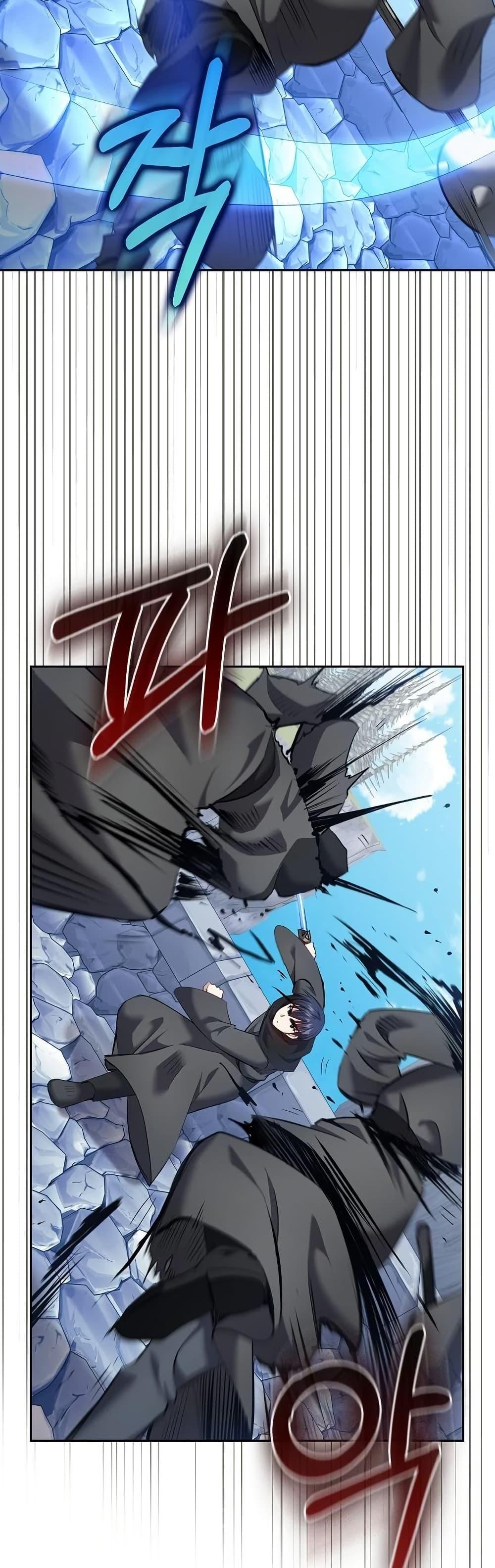 Manga-lc-com อ่านมังงะ อ่านการ์ตูน ออนไลน์ ฟรี Kill the Emperor ตอนที่ 1 2 3 4 5 6 7 8 9 10 11 12 13 14 ฟรี ไม่มีโฆษณา Manga-lc - อ่าน มังงะ อ่าน การ์ตูน ออนไลน์ อ่านมังงะ ฟรี