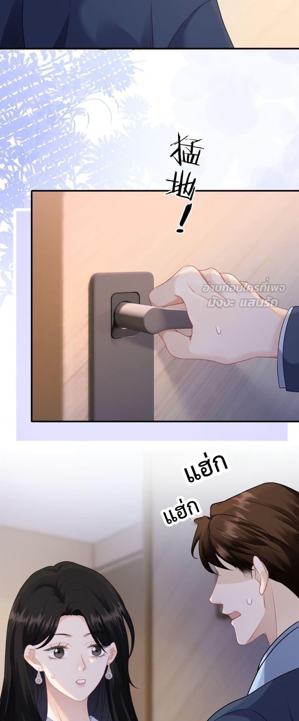 Manga-lc-com อ่านมังงะ อ่านการ์ตูน ออนไลน์ ฟรี ItTurnsOutYo ตอนที่ 1 2 3 4 5 6 7 8 9 10 11 12 13 14 ฟรี ไม่มีโฆษณา Manga-lc - อ่าน มังงะ อ่าน การ์ตูน ออนไลน์ อ่านมังงะ ฟรี