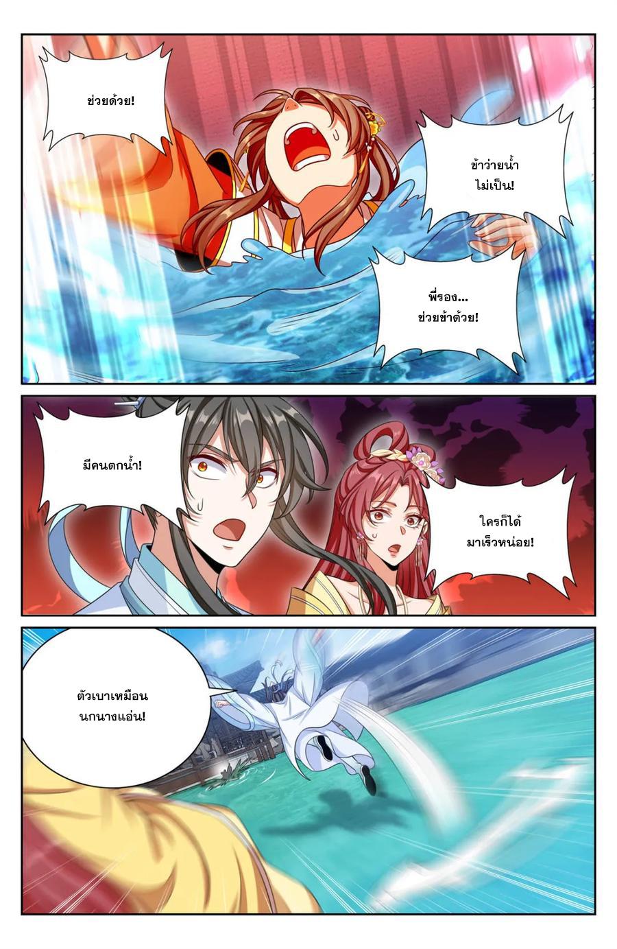 Manga-lc-com อ่านมังงะ อ่านการ์ตูน ออนไลน์ ฟรี Nightwatcher ตอนที่ 1 2 3 4 5 6 7 8 9 10 11 12 13 14 ฟรี ไม่มีโฆษณา Manga-lc - อ่าน มังงะ อ่าน การ์ตูน ออนไลน์ อ่านมังงะ ฟรี