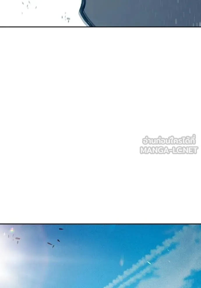 เยาวชนคนคุก ตอนที่ 90 รูปที่ 121