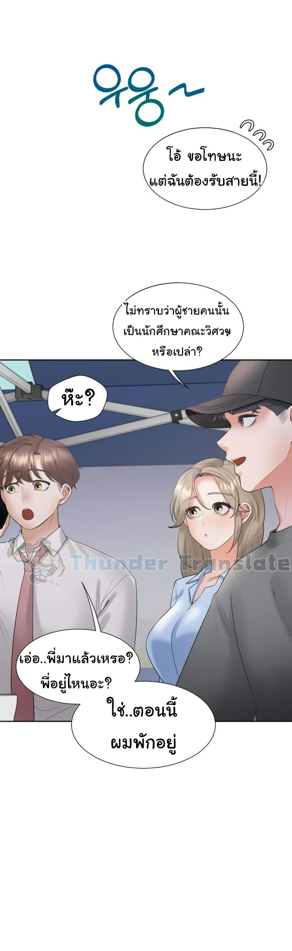 Doujin-Lc- อ่าน โดจิน มังฮวา เกาหลี ญี่ปุ่น จีน แปลไทย Bunk Beds ตอนที่ 1 2 3 4 5 6 7 8 9 10 11 12 13 14 ฟรี ไม่มีโฆษณา อ่าน โดจิน Manhwa เกาหลี ญี่ปุ่น จีน เรามีครบ คัดมาให้เน้นๆ โดจิน 18+ รับประกันความฟินโดย  Doujin Lc