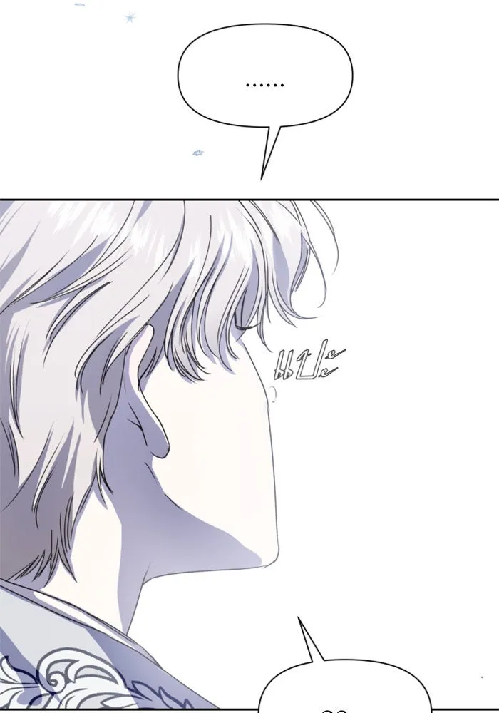 ชิงชีวิตพลิกลิขิตชะตา ตอนที่ 9 งานเลี้ยงรับรองวันคล้ายวันพระรา รูปที่ 97