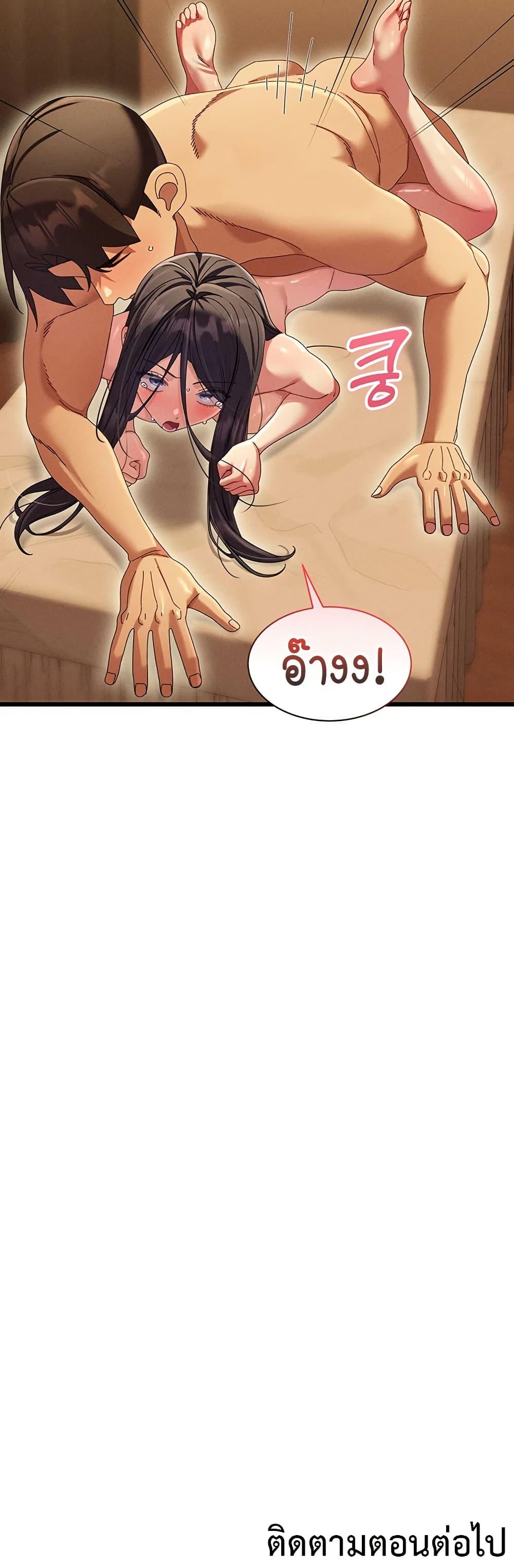 Doujin-Lc- อ่าน โดจิน มังฮวา เกาหลี ญี่ปุ่น จีน แปลไทย New City Massage ตอนที่ 1 2 3 4 5 6 7 8 9 10 11 12 13 14 ฟรี ไม่มีโฆษณา อ่าน โดจิน Manhwa เกาหลี ญี่ปุ่น จีน เรามีครบ คัดมาให้เน้นๆ โดจิน 18+ รับประกันความฟินโดย  Doujin Lc
