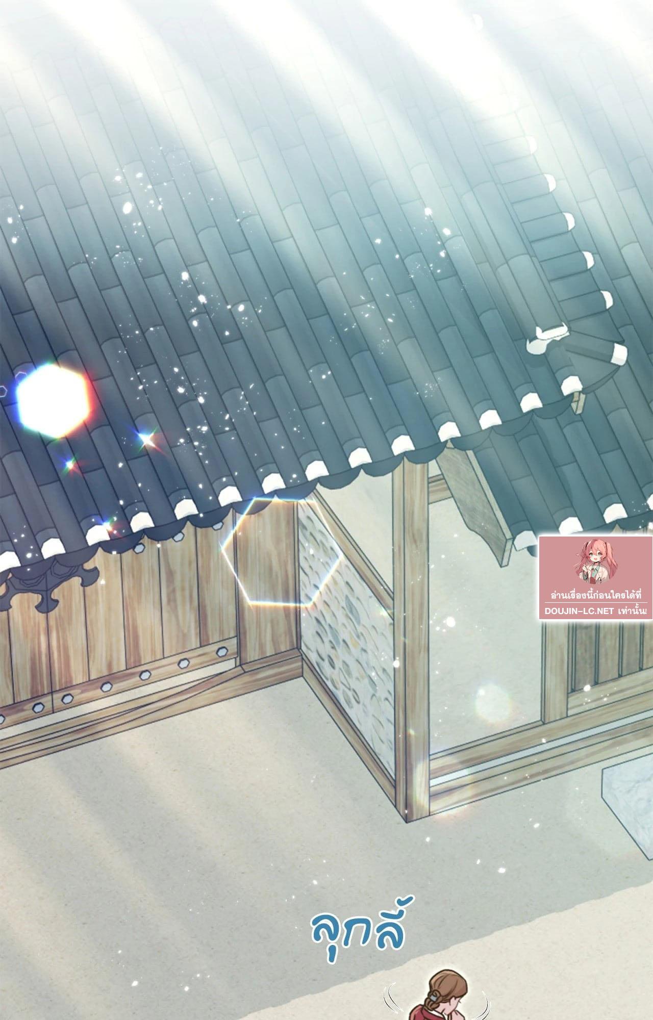 Doujin-Lc- อ่าน โดจิน มังฮวา เกาหลี ญี่ปุ่น จีน แปลไทย ดวงร้าย-ชะตารัก ตอนที่ 1 2 3 4 5 6 7 8 9 10 11 12 13 14 ฟรี ไม่มีโฆษณา อ่าน โดจิน Manhwa เกาหลี ญี่ปุ่น จีน เรามีครบ คัดมาให้เน้นๆ โดจิน 18+ รับประกันความฟินโดย  Doujin Lc