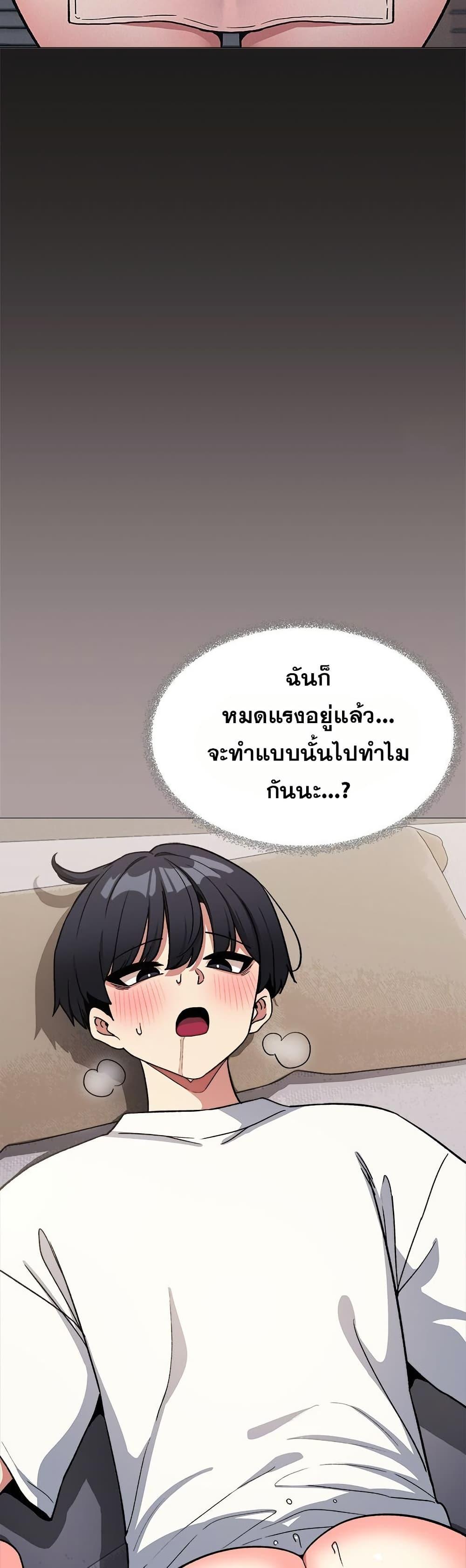 Doujin-Lc- อ่าน โดจิน มังฮวา เกาหลี ญี่ปุ่น จีน แปลไทย Stop Smoking ตอนที่ 1 2 3 4 5 6 7 8 9 10 11 12 13 14 ฟรี ไม่มีโฆษณา อ่าน โดจิน Manhwa เกาหลี ญี่ปุ่น จีน เรามีครบ คัดมาให้เน้นๆ โดจิน 18+ รับประกันความฟินโดย  Doujin Lc