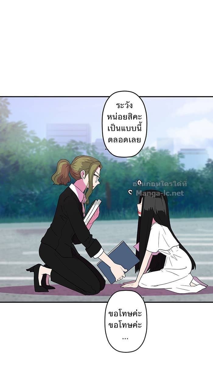 Doujin-Lc- อ่าน โดจิน มังฮวา เกาหลี ญี่ปุ่น จีน แปลไทย Take My Money รักนี้...มีเปย์ ตอนที่ 1 2 3 4 5 6 7 8 9 10 11 12 13 14 ฟรี ไม่มีโฆษณา อ่าน โดจิน Manhwa เกาหลี ญี่ปุ่น จีน เรามีครบ คัดมาให้เน้นๆ โดจิน 18+ รับประกันความฟินโดย Doujin Lc