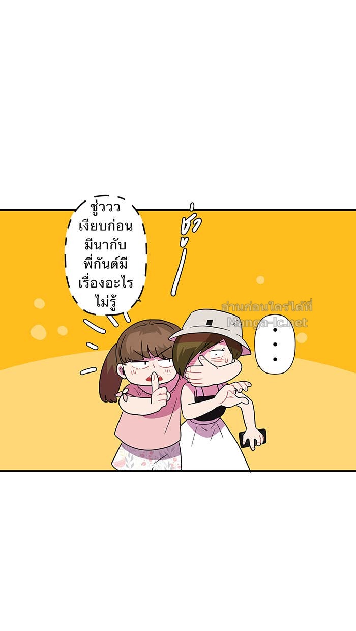Doujin-Lc- อ่าน โดจิน มังฮวา เกาหลี ญี่ปุ่น จีน แปลไทย Take My Money รักนี้...มีเปย์ ตอนที่ 1 2 3 4 5 6 7 8 9 10 11 12 13 14 ฟรี ไม่มีโฆษณา อ่าน โดจิน Manhwa เกาหลี ญี่ปุ่น จีน เรามีครบ คัดมาให้เน้นๆ โดจิน 18+ รับประกันความฟินโดย Doujin Lc