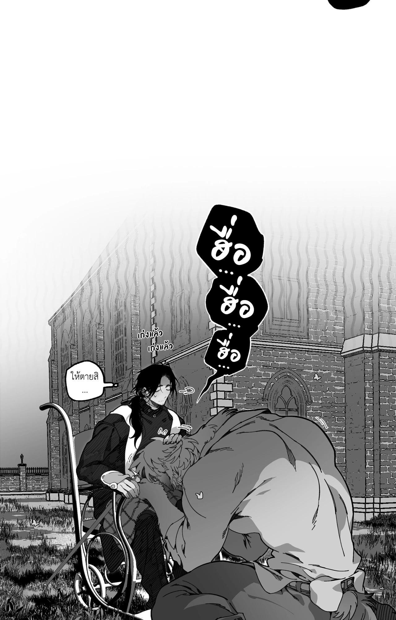 Doujin-Lc- อ่าน โดจิน มังฮวา เกาหลี ญี่ปุ่น จีน แปลไทย Mr.A's Farm ตอนที่ 1 2 3 4 5 6 7 8 9 10 11 12 13 14 ฟรี ไม่มีโฆษณา อ่าน โดจิน Manhwa เกาหลี ญี่ปุ่น จีน เรามีครบ คัดมาให้เน้นๆ โดจิน 18+ รับประกันความฟินโดย  Doujin Lc