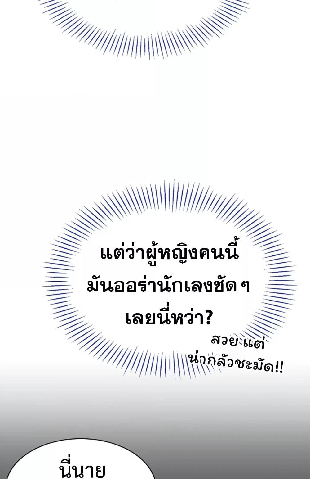 Doujin-Lc- อ่าน โดจิน มังฮวา เกาหลี ญี่ปุ่น จีน แปลไทย Reversed Virtues ตอนที่ 1 2 3 4 5 6 7 8 9 10 11 12 13 14 ฟรี ไม่มีโฆษณา อ่าน โดจิน Manhwa เกาหลี ญี่ปุ่น จีน เรามีครบ คัดมาให้เน้นๆ โดจิน 18+ รับประกันความฟินโดย  Doujin Lc
