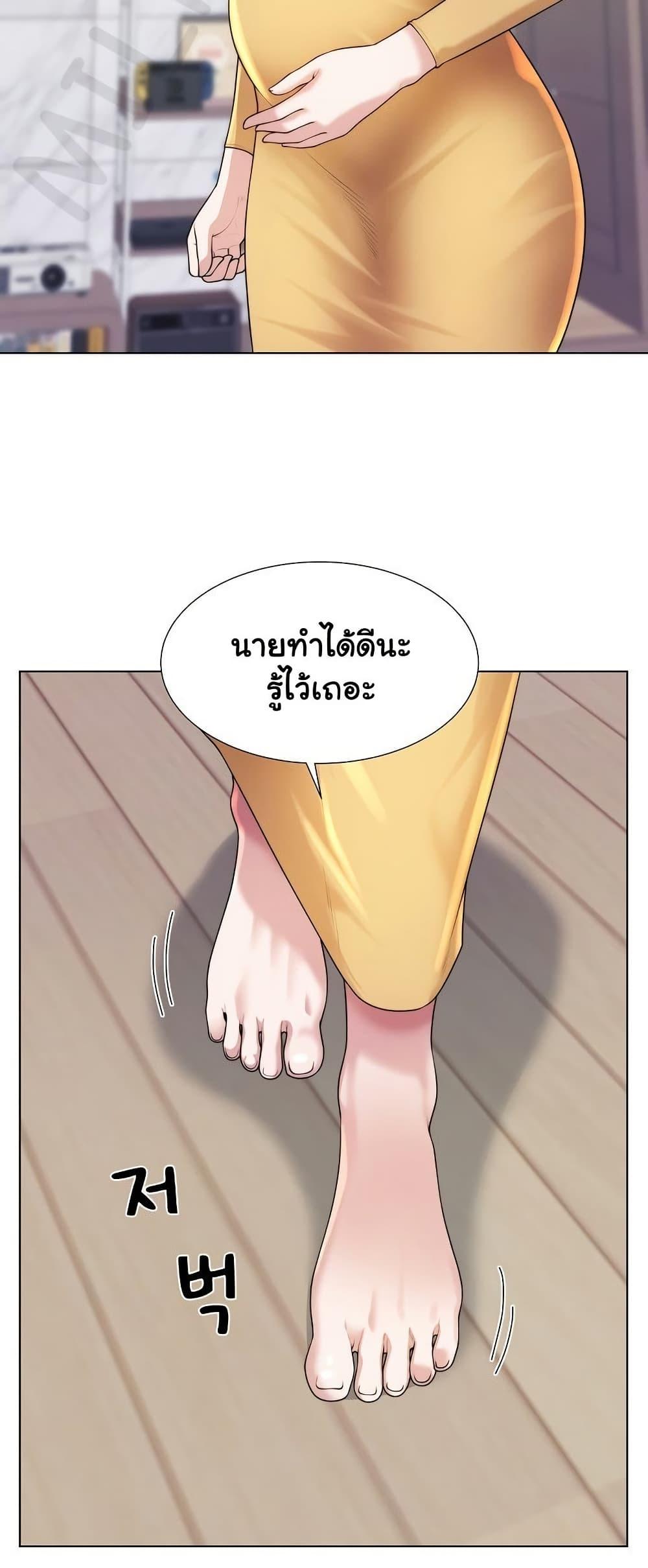Doujin-Lc- อ่าน โดจิน มังฮวา เกาหลี ญี่ปุ่น จีน แปลไทย Wanna Become ตอนที่ 1 2 3 4 5 6 7 8 9 10 11 12 13 14 ฟรี ไม่มีโฆษณา อ่าน โดจิน Manhwa เกาหลี ญี่ปุ่น จีน เรามีครบ คัดมาให้เน้นๆ โดจิน 18+ รับประกันความฟินโดย  Doujin Lc