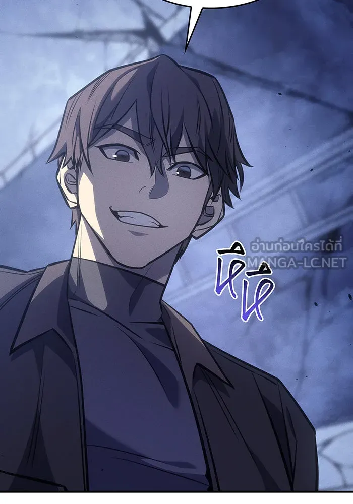 เกิดใหม่พร้อมพลังแห่งราชัน ตอนที่ 29 รูปที่ 12