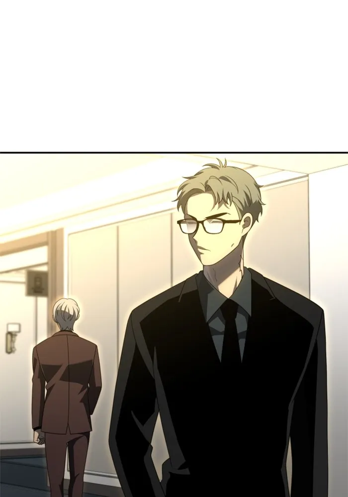 อดีตบอสหอคอย ตอนที่ 56 รูปที่ 34