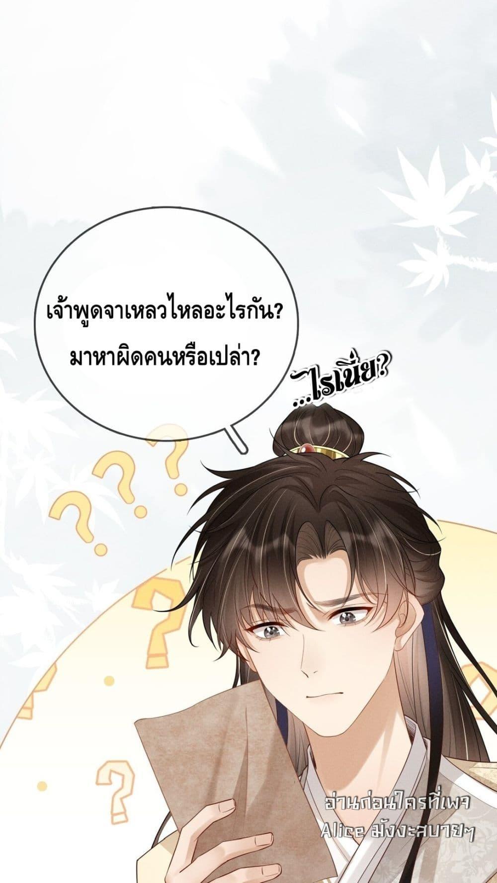Manga-lc-com อ่านมังงะ อ่านการ์ตูน ออนไลน์ ฟรี สยบรักวุ่นวายคุ ตอนที่ 1 2 3 4 5 6 7 8 9 10 11 12 13 14 ฟรี ไม่มีโฆษณา Manga-lc - อ่าน มังงะ อ่าน การ์ตูน ออนไลน์ อ่านมังงะ ฟรี