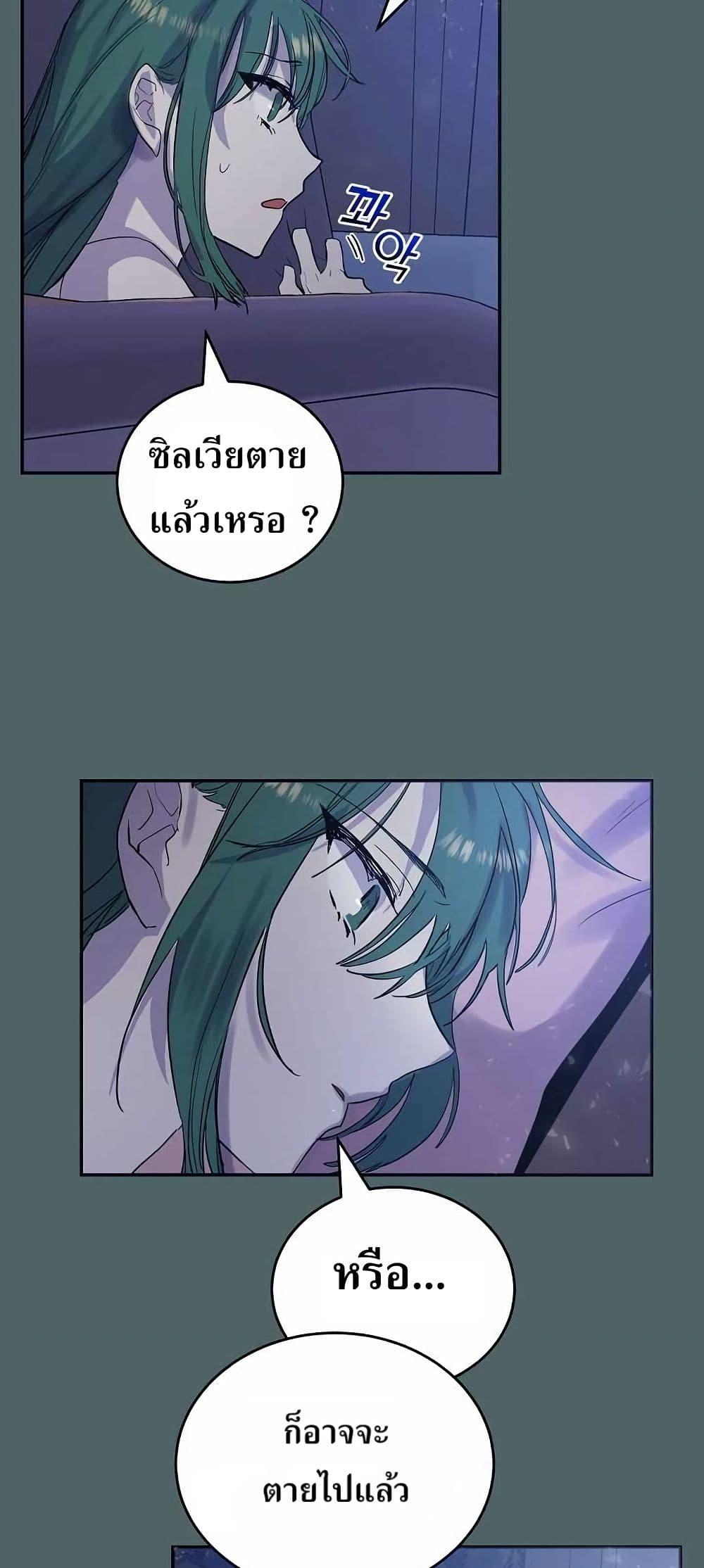 Manga-lc-com อ่านมังงะ อ่านการ์ตูน ออนไลน์ ฟรี Cooking Wizard ตอนที่ 1 2 3 4 5 6 7 8 9 10 11 12 13 14 ฟรี ไม่มีโฆษณา Manga-lc - อ่าน มังงะ อ่าน การ์ตูน ออนไลน์ อ่านมังงะ ฟรี