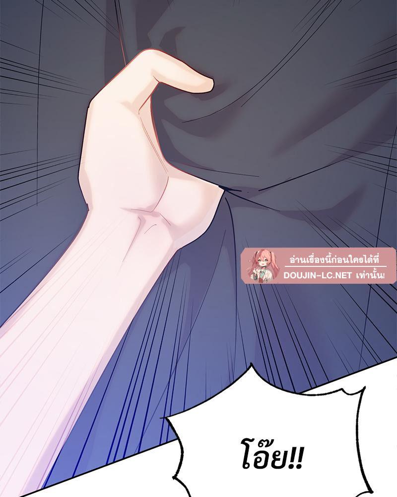 Doujin-Lc- อ่าน โดจิน มังฮวา เกาหลี ญี่ปุ่น จีน แปลไทย ดวงร้าย-ชะตารัก ตอนที่ 1 2 3 4 5 6 7 8 9 10 11 12 13 14 ฟรี ไม่มีโฆษณา อ่าน โดจิน Manhwa เกาหลี ญี่ปุ่น จีน เรามีครบ คัดมาให้เน้นๆ โดจิน 18+ รับประกันความฟินโดย  Doujin Lc