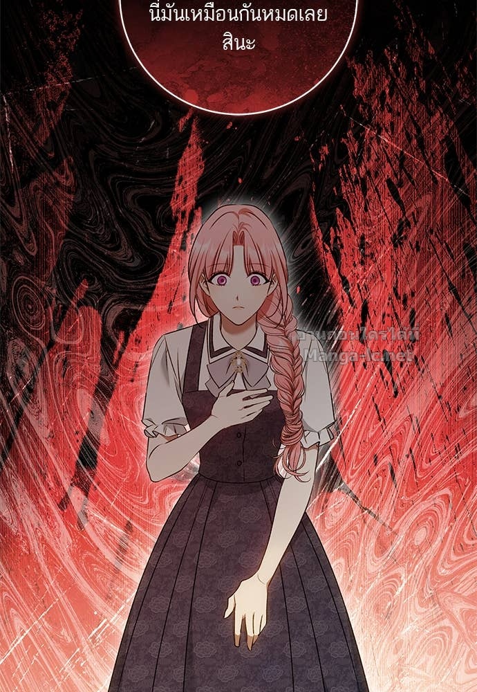 Doujin-Lc- อ่าน โดจิน มังฮวา เกาหลี ญี่ปุ่น จีน แปลไทย อยากได้ ก็เอาไป ตอนที่ 1 2 3 4 5 6 7 8 9 10 11 12 13 14 ฟรี ไม่มีโฆษณา อ่าน โดจิน Manhwa เกาหลี ญี่ปุ่น จีน เรามีครบ คัดมาให้เน้นๆ โดจิน 18+ รับประกันความฟินโดย Doujin Lc