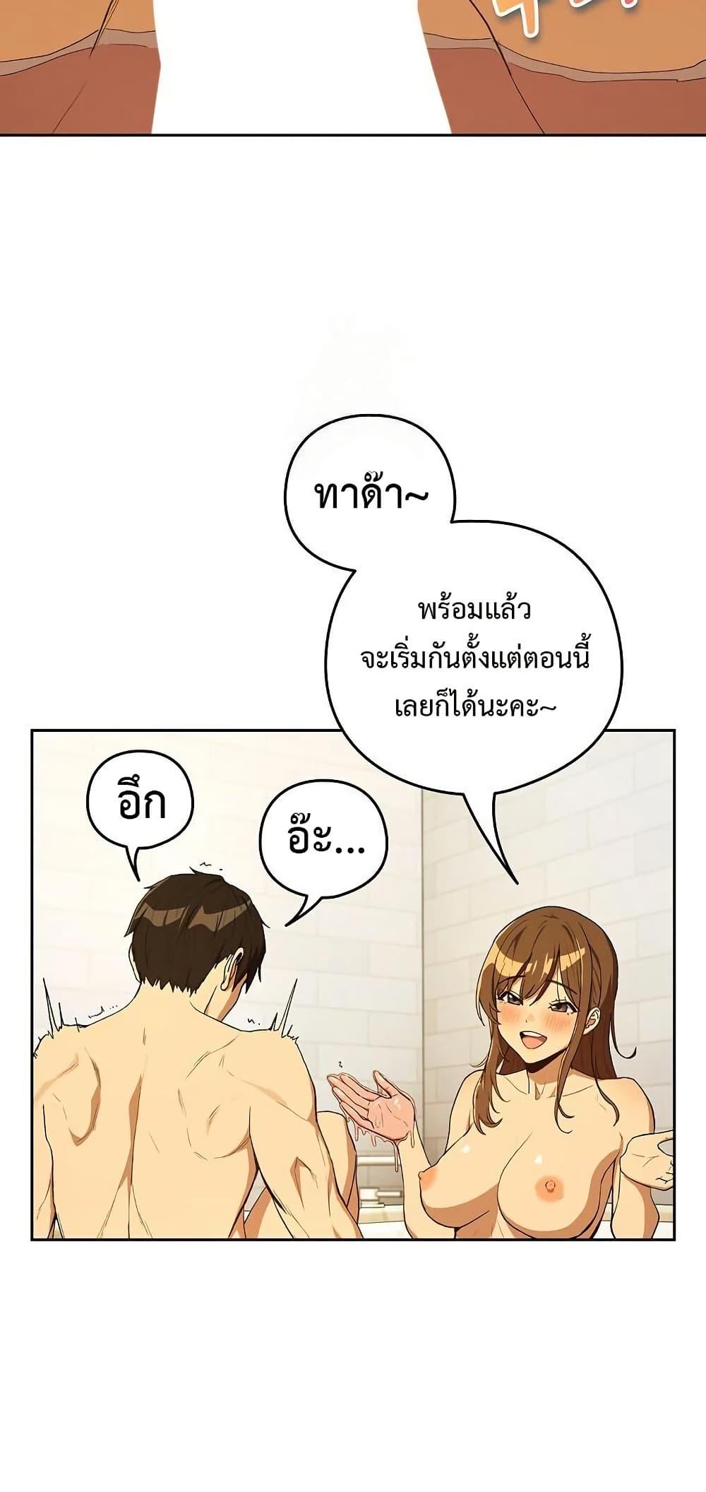 Doujin-Lc- อ่าน โดจิน มังฮวา เกาหลี ญี่ปุ่น จีน แปลไทย After Work Love ตอนที่ 1 2 3 4 5 6 7 8 9 10 11 12 13 14 ฟรี ไม่มีโฆษณา อ่าน โดจิน Manhwa เกาหลี ญี่ปุ่น จีน เรามีครบ คัดมาให้เน้นๆ โดจิน 18+ รับประกันความฟินโดย  Doujin Lc
