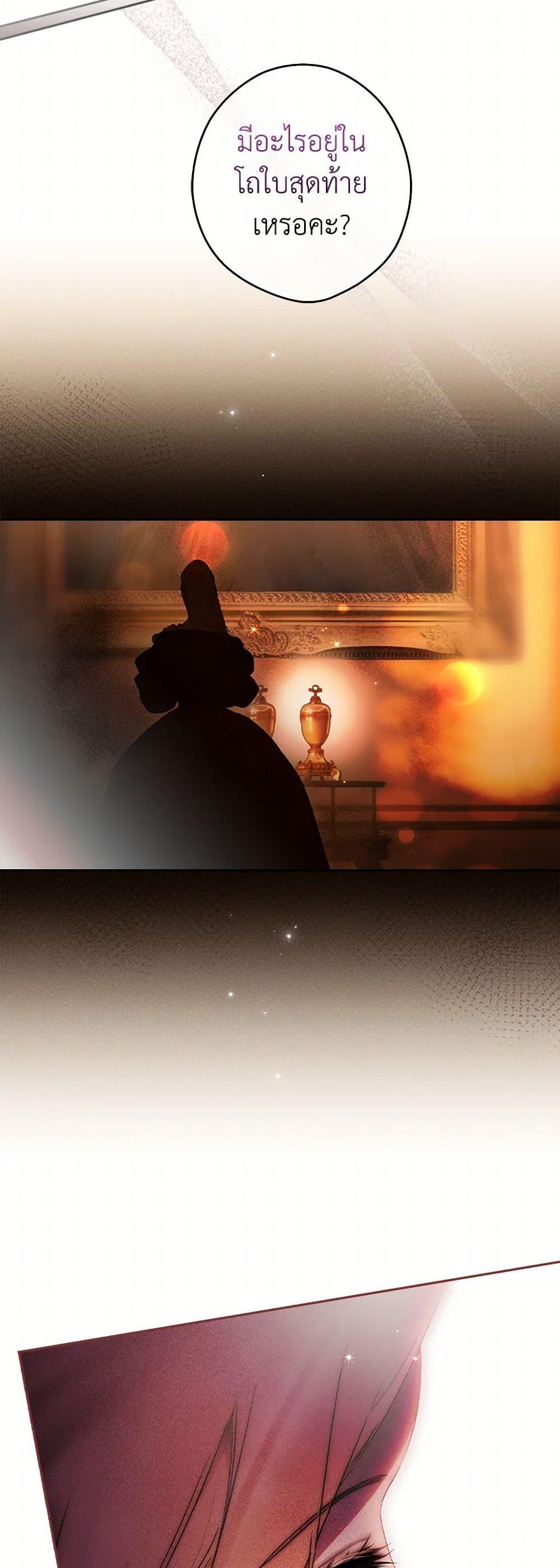 Manga-lc-com อ่านมังงะ อ่านการ์ตูน ออนไลน์ ฟรี Secret Lady ตอนที่ 1 2 3 4 5 6 7 8 9 10 11 12 13 14 ฟรี ไม่มีโฆษณา Manga-lc - อ่าน มังงะ อ่าน การ์ตูน ออนไลน์ อ่านมังงะ ฟรี